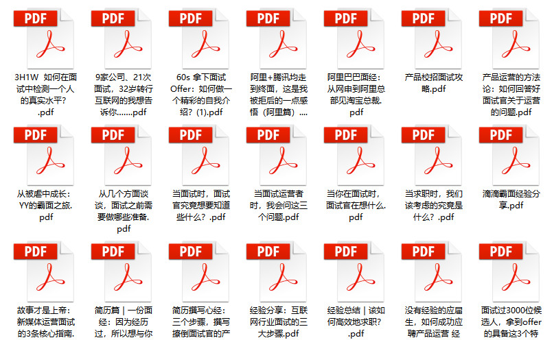 澳管家婆内部精选大全资料,前沿分析解析_X12.397