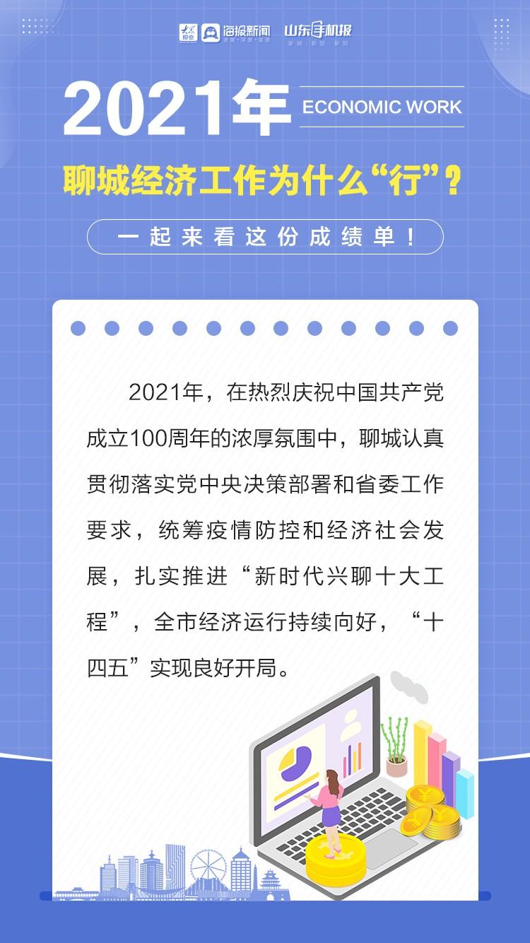 香港大众网免费资料查询,决策资料解释落实_VIP30.353