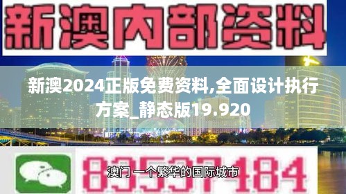 科学小 第14页