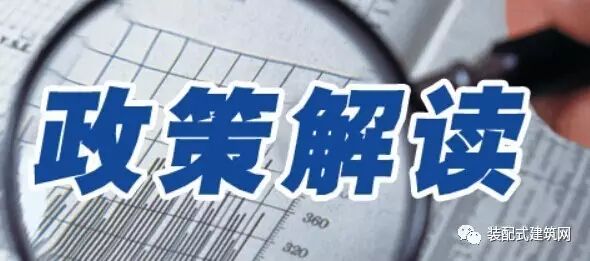 2024年澳门历史记录,实地分析解释定义_精简版29.305