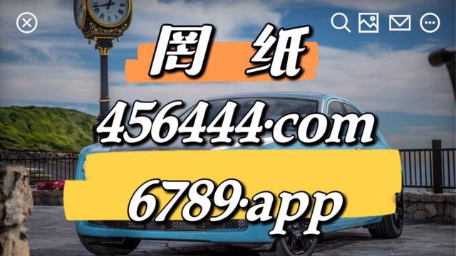 澳门管家婆一肖一码2023年,数据支持设计_N版25.30