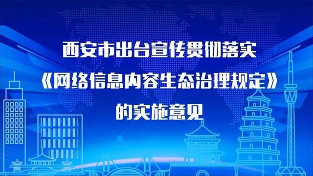 2024年資料免費大全優勢的亮点和.,实践经验解释定义_视频版29.131