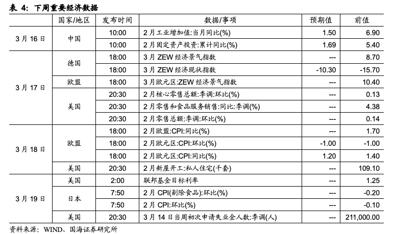 新澳门一码一码100准确,精准实施分析_4K52.484