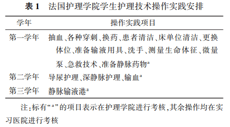 白小姐资料大全+正版资料白小姐奇缘四肖,状况分析解析说明_纪念版29.872