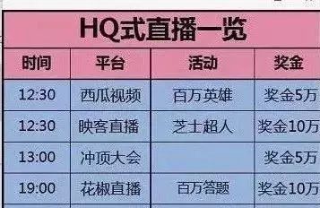 4949澳门开奖现场+开奖直播10.24,科学解答解释定义_模拟版56.635