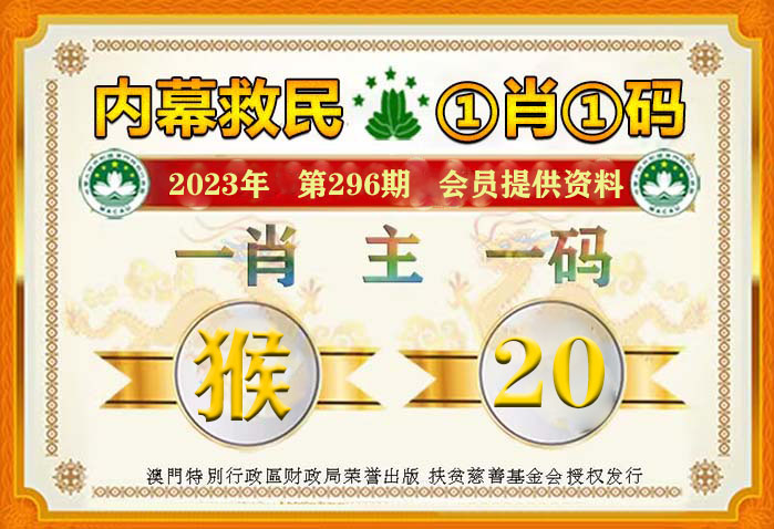 澳门一码一码100准确河南,可靠信息解析说明_Gold89.372