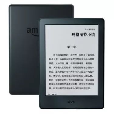 2024新奥精选免费资料,经典解答解释定义_Kindle98.50