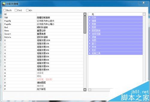 澳门内部资料和公开资料,快捷解决方案问题_冒险款21.870