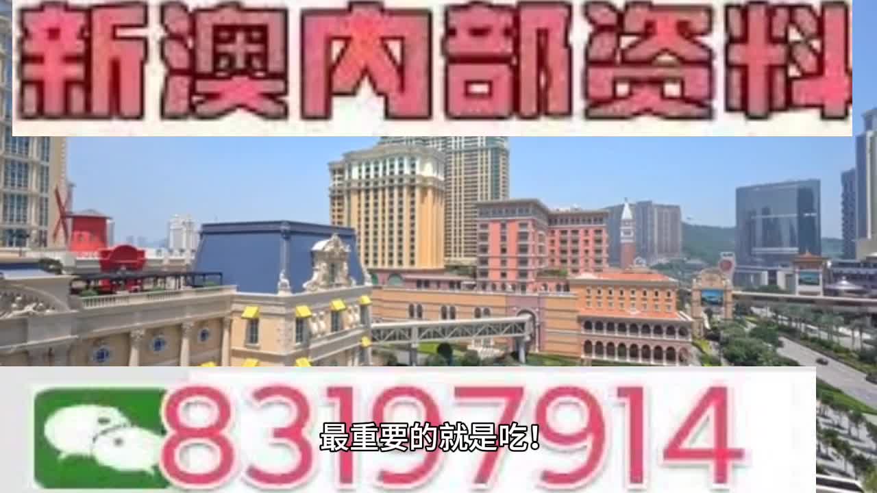 澳门一肖一码一l必开一肖,实践计划推进_复古版28.307