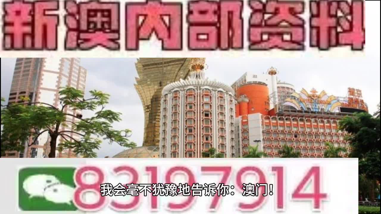 2024年12月 第14页