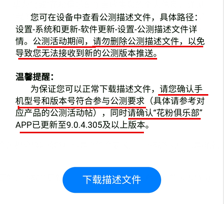 2024新澳最快最新资料,系统化推进策略研讨_投资版38.305