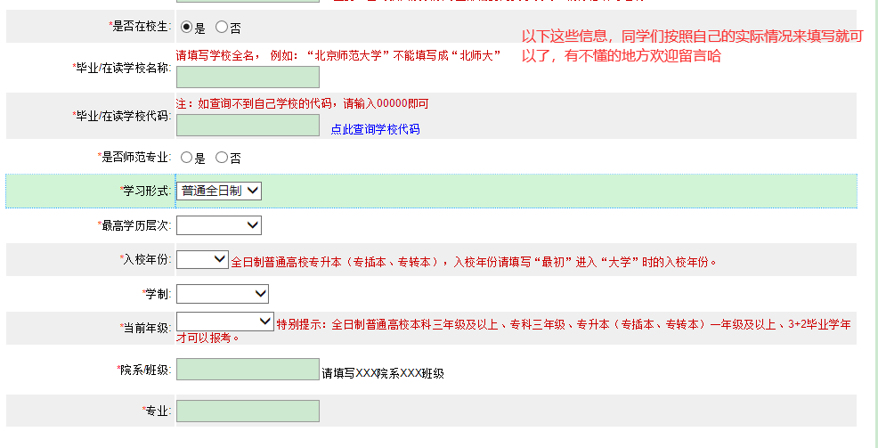 三肖三期必出三肖三码微博,具体操作步骤指导_模拟版69.530