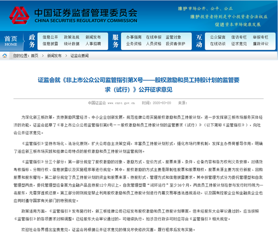 新澳天天开奖资料大全最新,理念解答解释落实_模拟版34.468