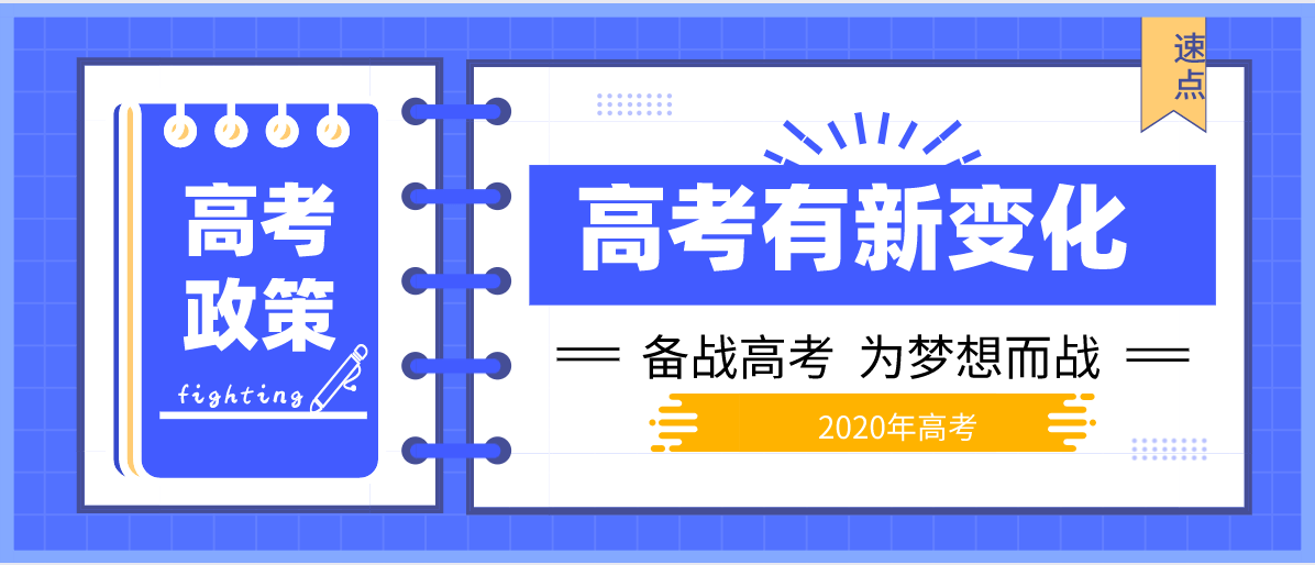 二四六天好彩(944cc)免费资料大全,实地研究数据应用_娱乐版86.778