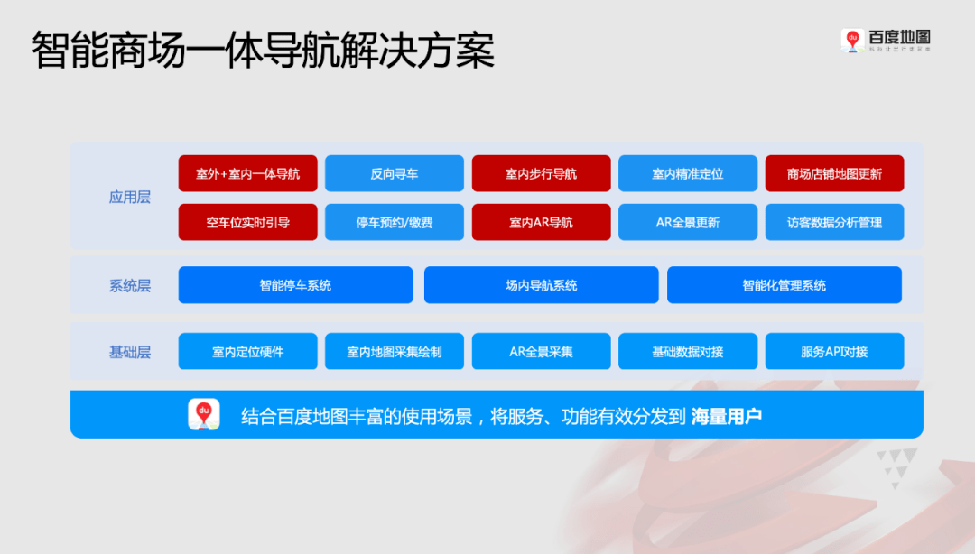 澳门彩三期必内必中一期,科学化方案实施探讨_GM版23.896