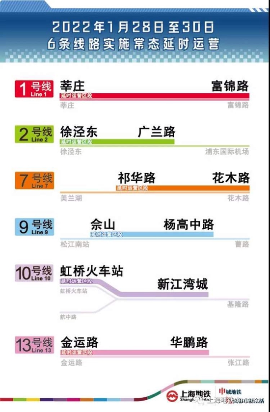 494949澳门今晚开奖什么,精准分析实施_MT82.379