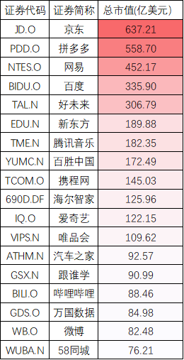 香港今晚开奖结果+开奖记录,实地评估数据方案_挑战版45.362