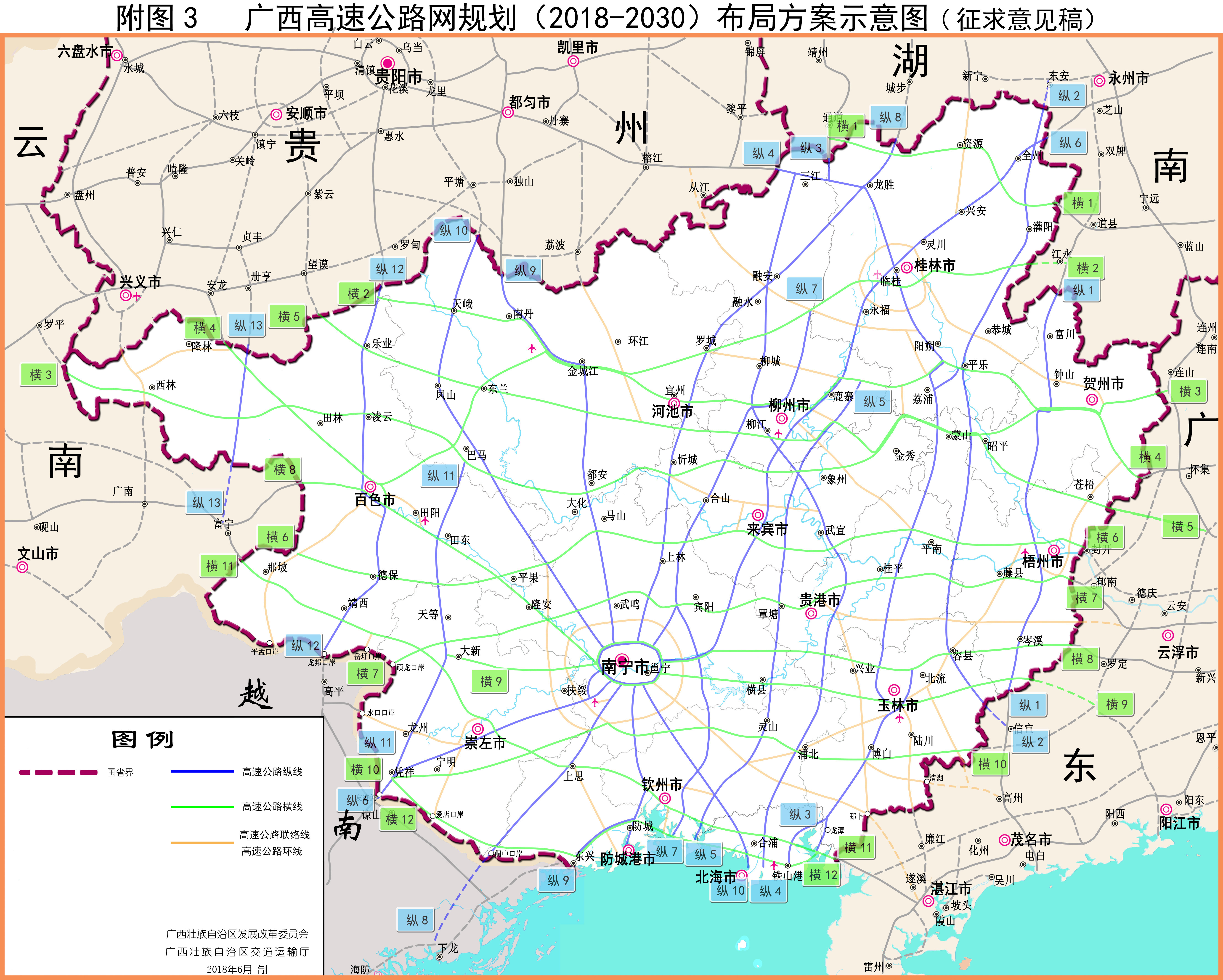 一码一肖100%的资料,高速方案规划响应_W28.138