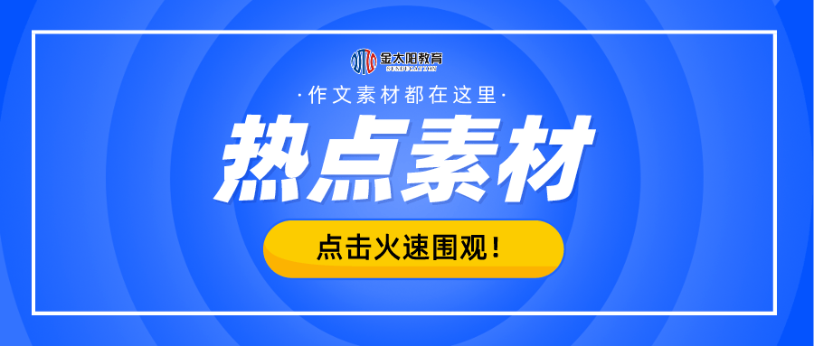 管家婆精准资料大全免费4295,实地评估解析数据_专业款68.882