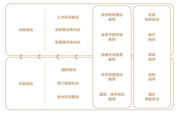 新澳门精准四肖期期准,全面理解执行计划_V63.437