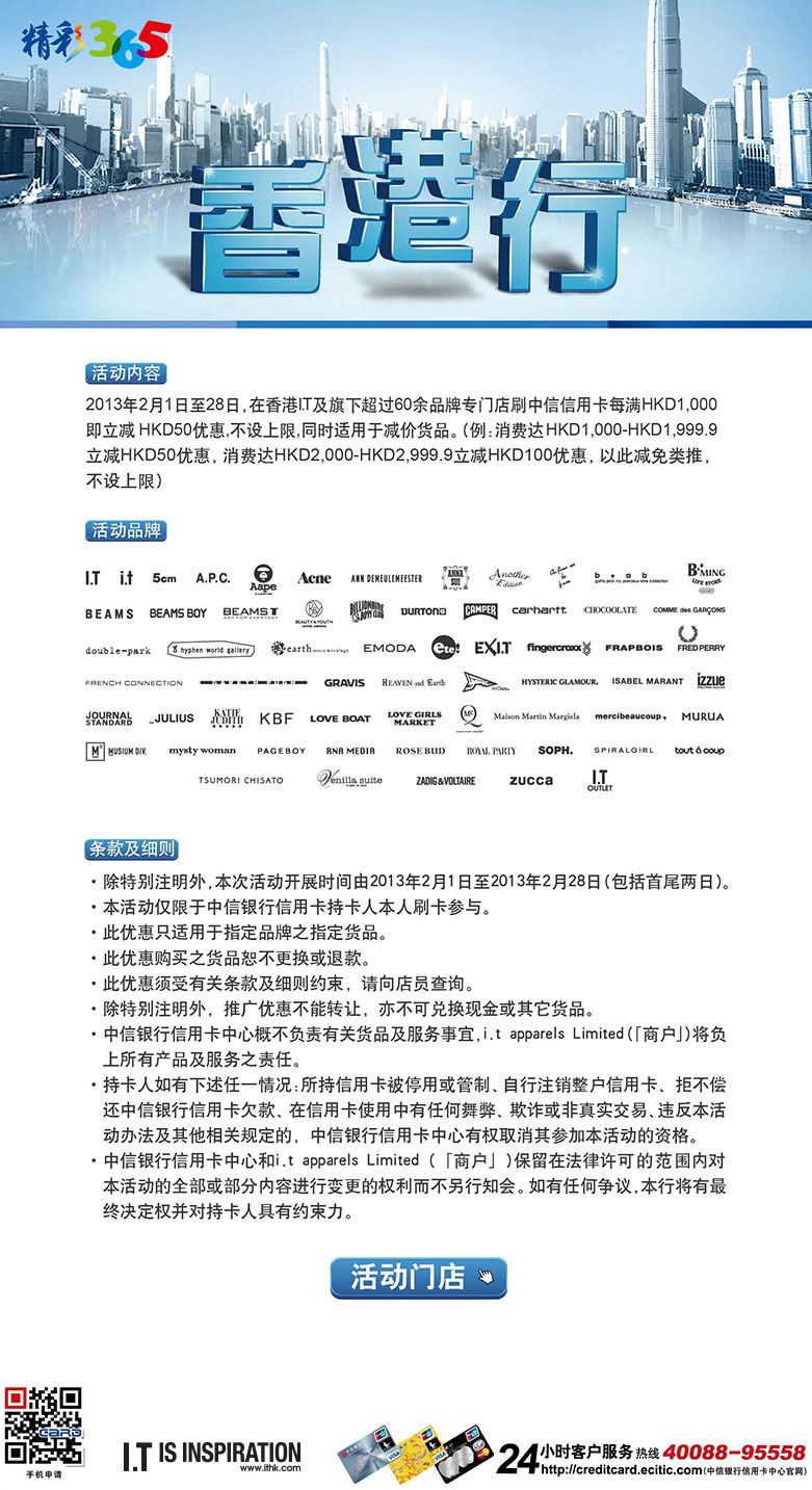 WW777766香港历史记录,数据计划引导执行_挑战版94.503