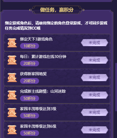 天下彩(9944cc)天下彩图文资料,快捷问题计划设计_特别版75.318