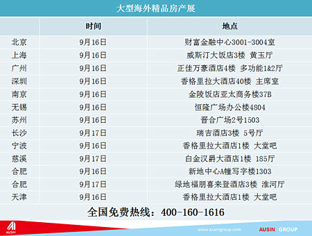 新澳2024天天正版资料大全,现状分析解释定义_The89.967