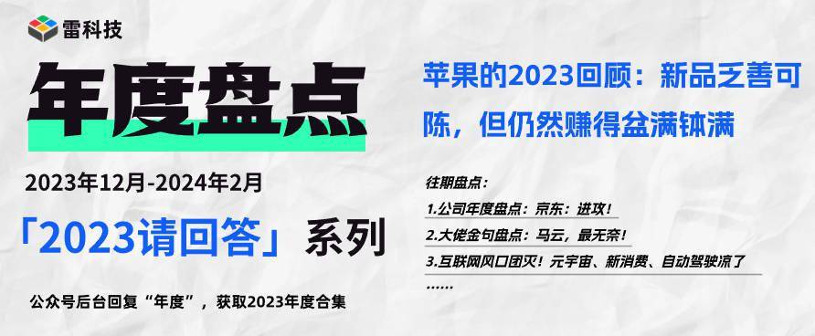 2024年正版资料全年免费,诠释解析落实_理财版98.87