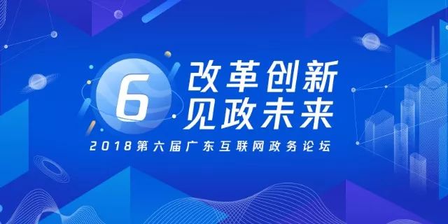 濠江论坛精准资料79456期,精细解析说明_FHD版88.170