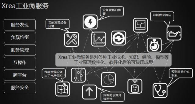 6269免费大资料,数据导向计划设计_MP42.612