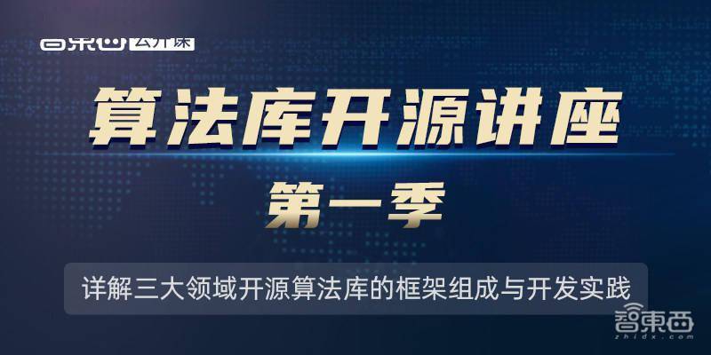 澳门今晚必开一肖,绝对经典解释落实_安卓款22.729