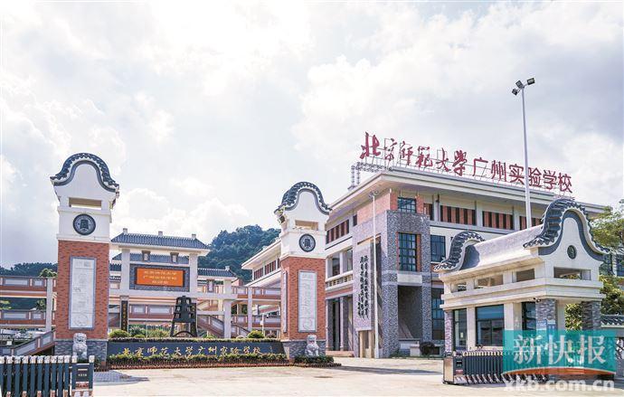 北京师范大学专业分数深度解析