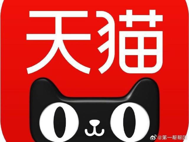 深度解析天猫服饰，品质、服务与购物体验全攻略