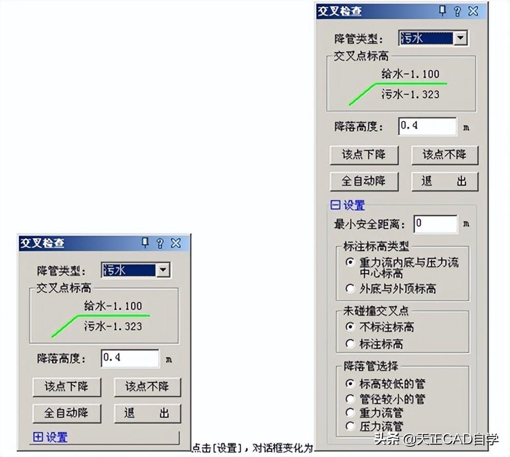 天正给排水最新版软件应用与优势解析