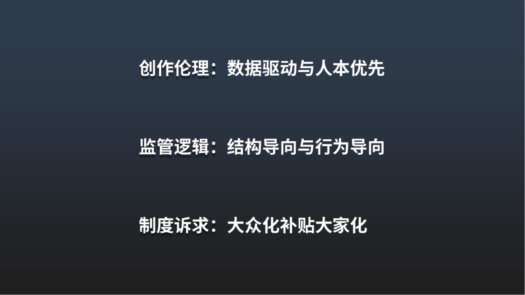 当代社会道德前沿，最新伦理动态探索