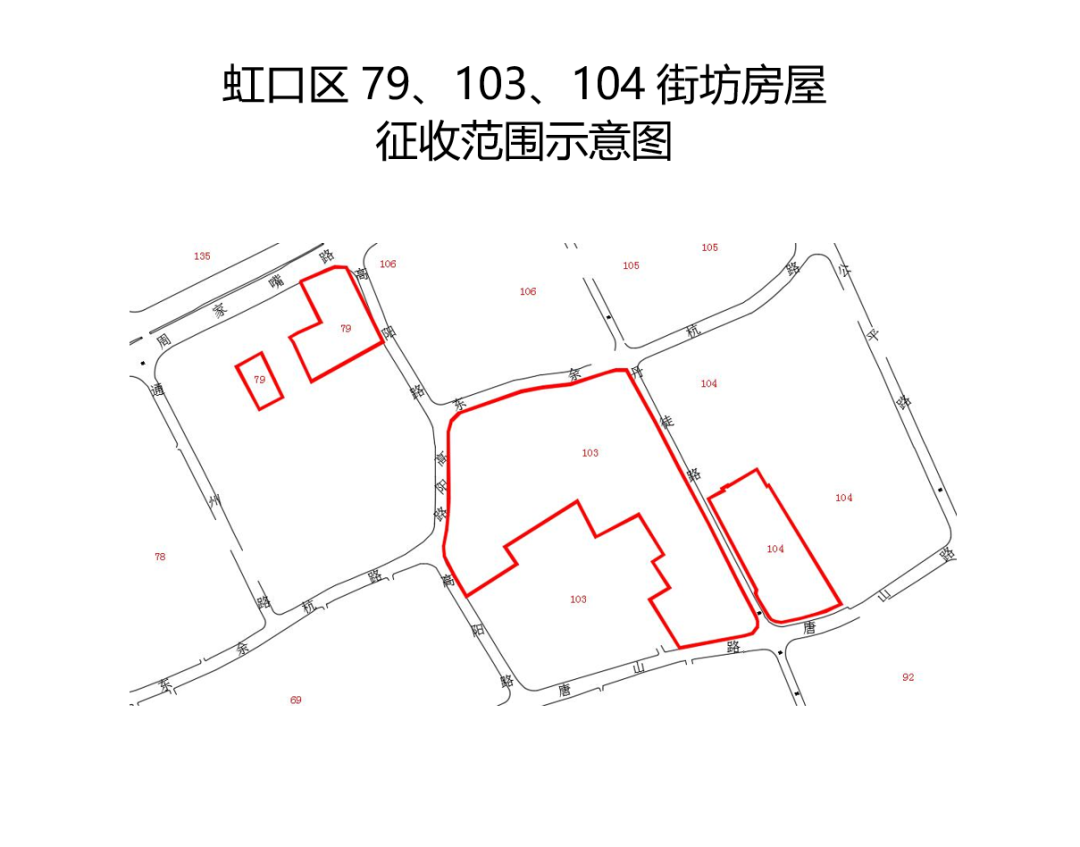 2025年1月16日