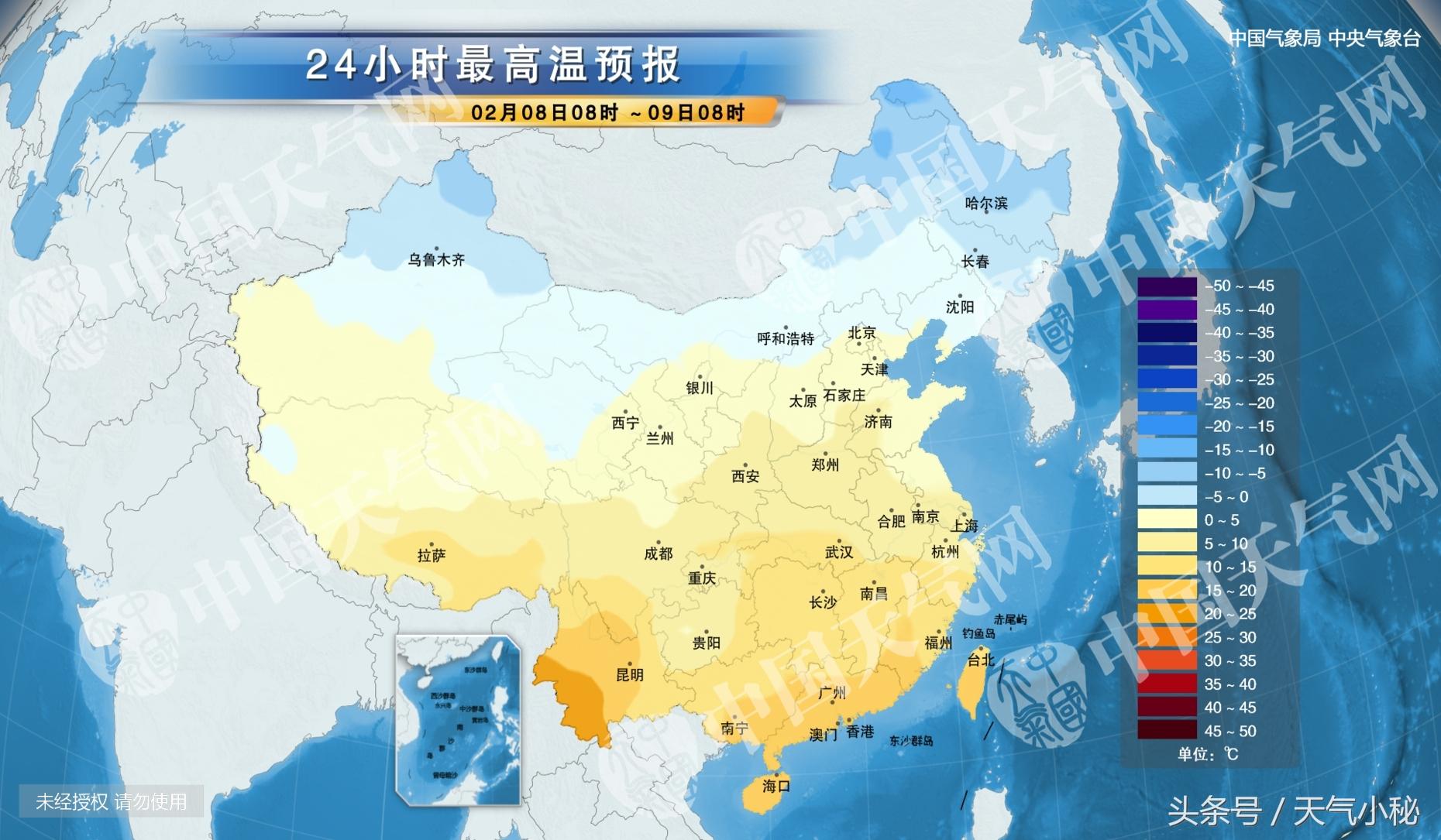 郑州最新天气预报通知