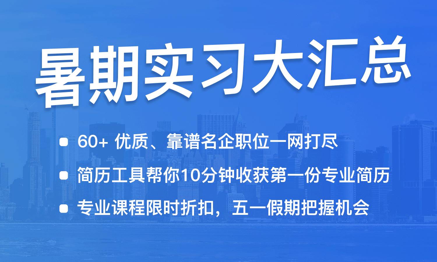 2025年1月19日 第4页