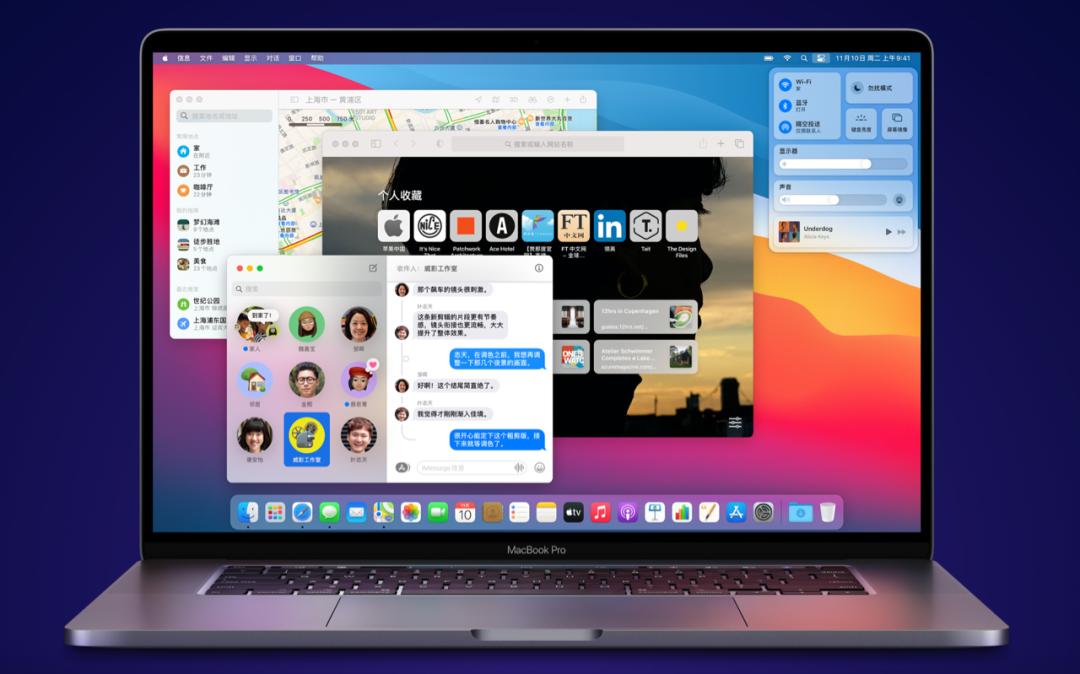 升级最新版的 macOS，全新体验与优势探索