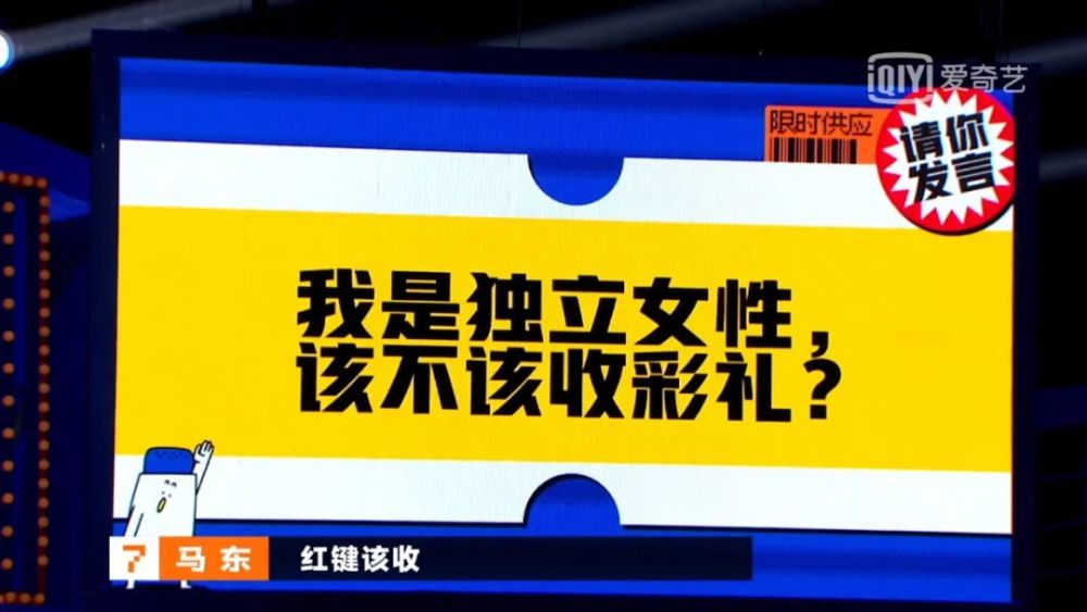 科技发展与人类生活的双刃剑效应探讨