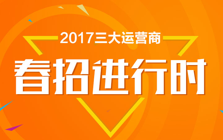 2025年1月26日 第3页