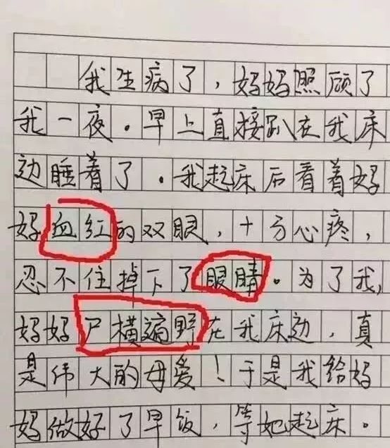 双十一狂欢购物盛宴，消费狂欢背后的启示