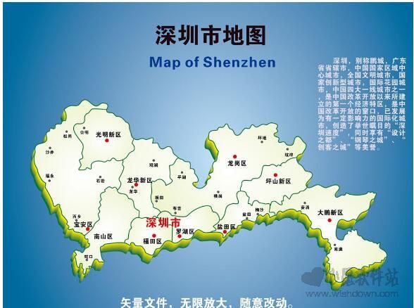 广东深圳至上海全线地图，揭示繁荣交通线路的奥秘