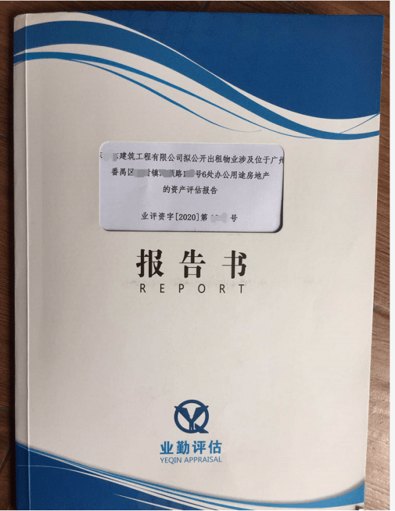 香港6合资料大全查,高效方法评估_精装版52.445