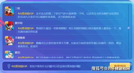 新奥正版全年免费资料,实地计划验证数据_专业版6.714