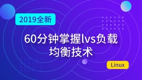 2024澳门特马今晚开奖56期的,平衡实施策略_yShop59.112