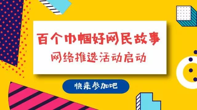 新澳门天天幵好彩大全,实效解读性策略_限量版60.137