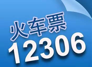 2024新奥精准资料免费大全078期,实地方案验证_FT77.194