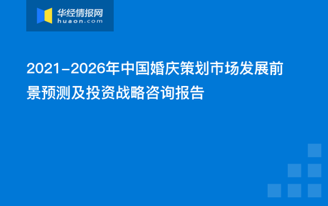 澳门4949开奖现场直播+开,高效性策略设计_Gold22.899