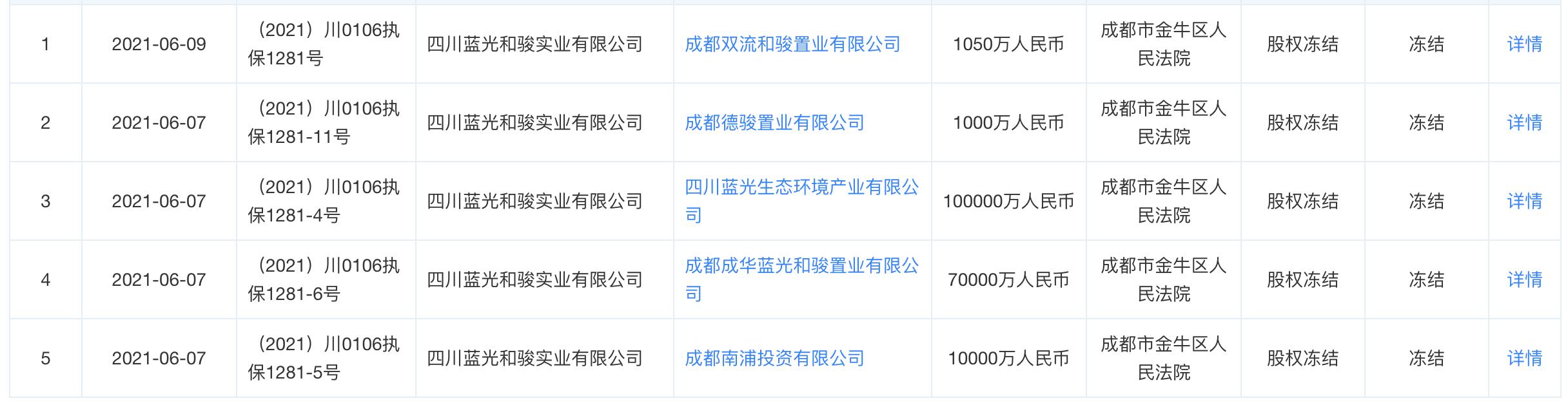 2024年澳门金牛版网站,实地考察数据设计_BT98.311